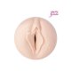 Masturbator Patricks Vagina Lotus
